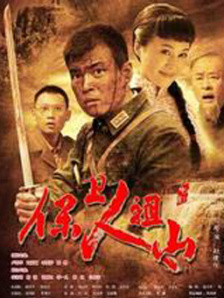 国产精品免费视频xxxx