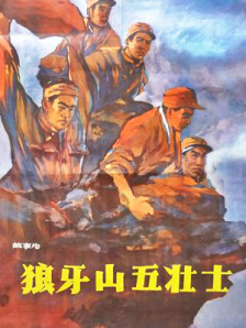 物化生和物化地哪个更有优势