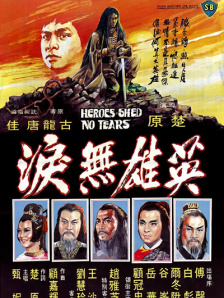 毛片短视频