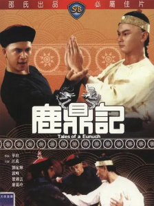 亚洲天堂免费视频