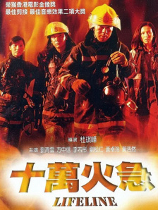 互换娇妻呻吟hd中文字幕jun