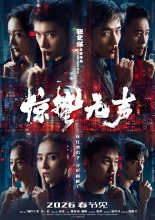 中文不卡视频