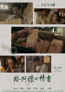 国产成人精品高清在线观看99