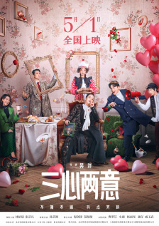 日韩精品第二页