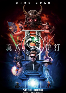 三上悠亚磁力