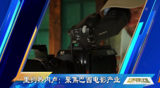 色综合久久天天综合