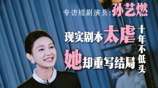 欧美亚洲日本国产