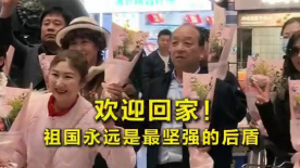鲁大师高清免费播放