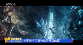 色综合久久五月