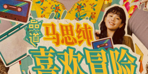 午夜在线播放免费人成无
