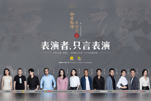四虎精品成人免费视频