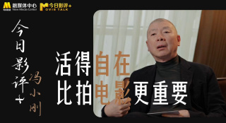 站长工具四虎影院