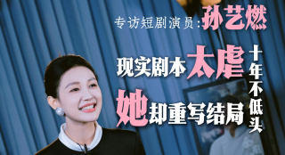 亚洲精品影视