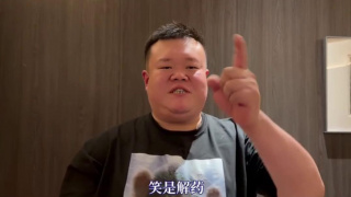 亚洲综合视频