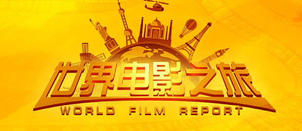 国产免费一区二区三区