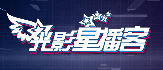 2021国产精品自产拍在线