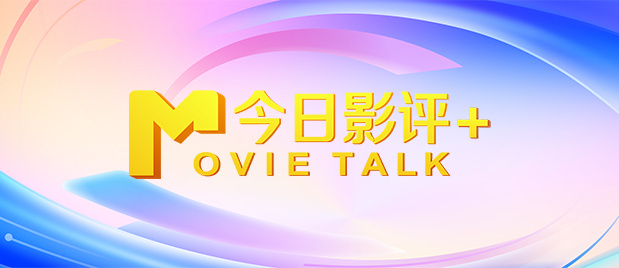 欧美色mv