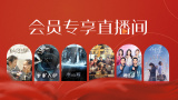 经典电影k8理伦片