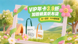 亚洲一区二区三区欧美