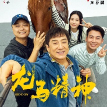 69国产成人综合久久精